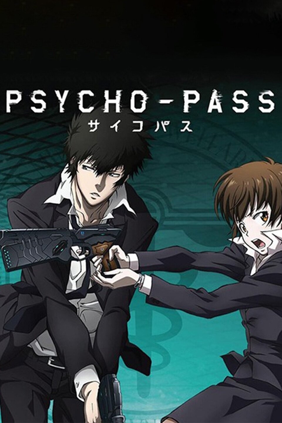 Psycho Pass Shinya Kogami Anime Poster – My Hot Posters
